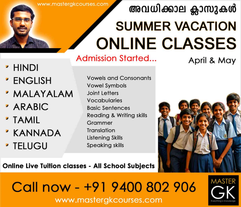 lets-take-advantage-of-this-vacation-by-learning-a-language