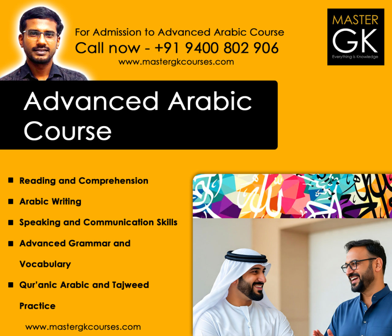 advanced-online-arabic-course