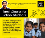 tamil-language-classes-for-school-students